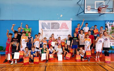 Lato z&nbsp;NBA I&nbsp;edycja  5 – 8 lipca 2022